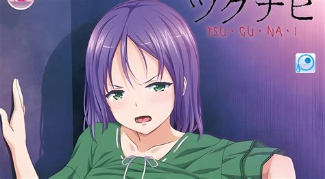 tsugunai episode 4|Tsugunai 01 Sub ESP [hentai JK]